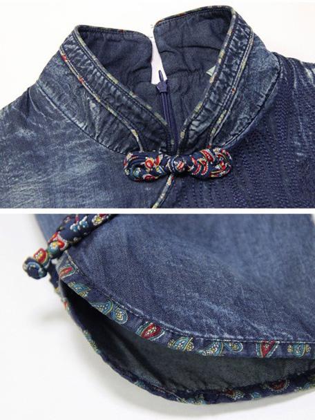 Vintage Falbala Short Cheongsams Denim Dress