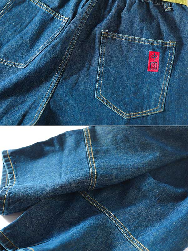 Simple Empire Waisted Wide Leg Harem Jean Pants