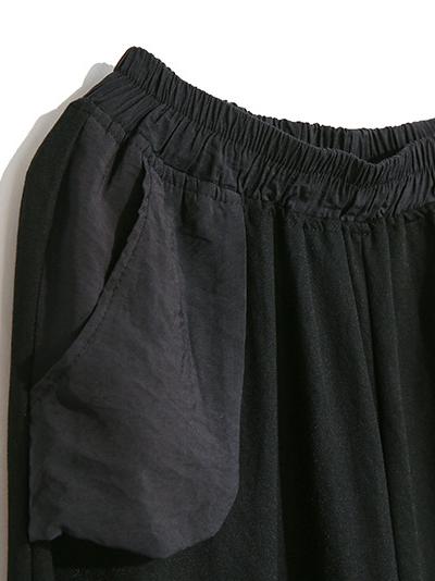 Loose Split-joint Harem Pants