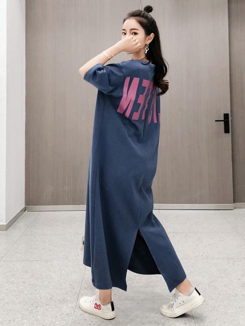 Super Loose Split-side Long Dress