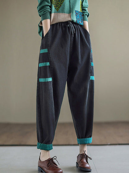 Vintage Split-Joint Empire Waisted Wide Leg Harem Jean Pants