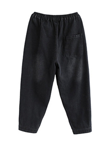 Vintage Split-Joint Empire Waisted Wide Leg Harem Jean Pants