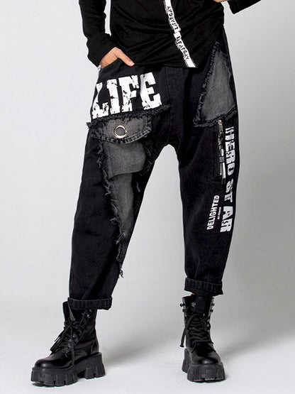 Original Split-Joint Letter Print Harem Pants Jean Pants