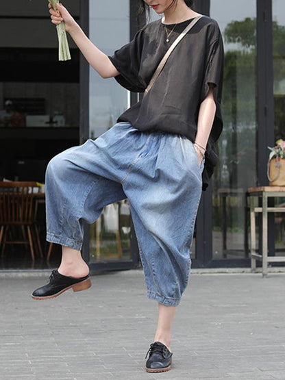 Loose Retro Denim Harem Pants