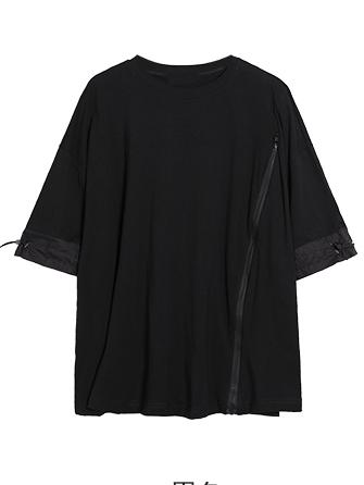 Loose Split-side T-shirt