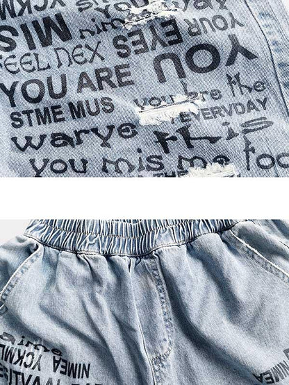 Printed Shredded Jean Straight Leg Pants