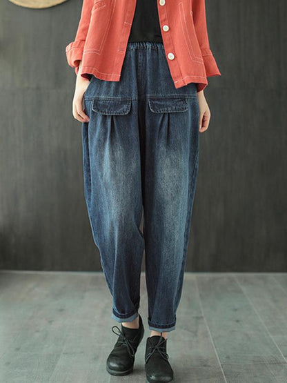 Leisure Solid Denim Puff Pants Bottoms