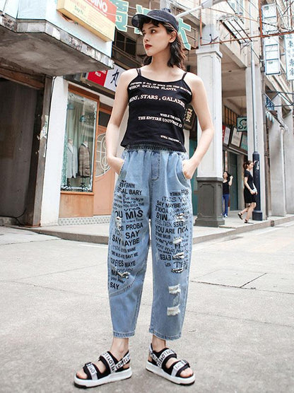 Printed Shredded Jean Straight Leg Pants