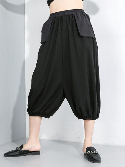 Loose Split-joint Harem Pants