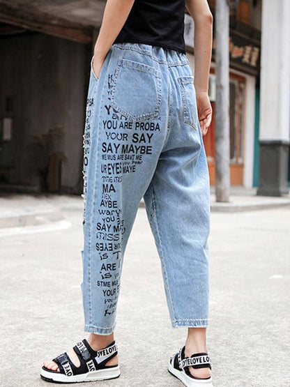 Printed Shredded Jean Straight Leg Pants