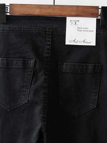 High-Rise Black Stretchy Casual Skinny Leg Pants