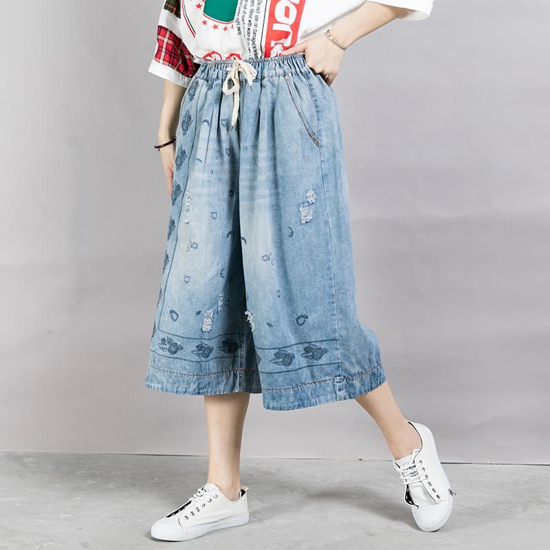 Embroidery Drawstring Casual Wide Leg Jeans