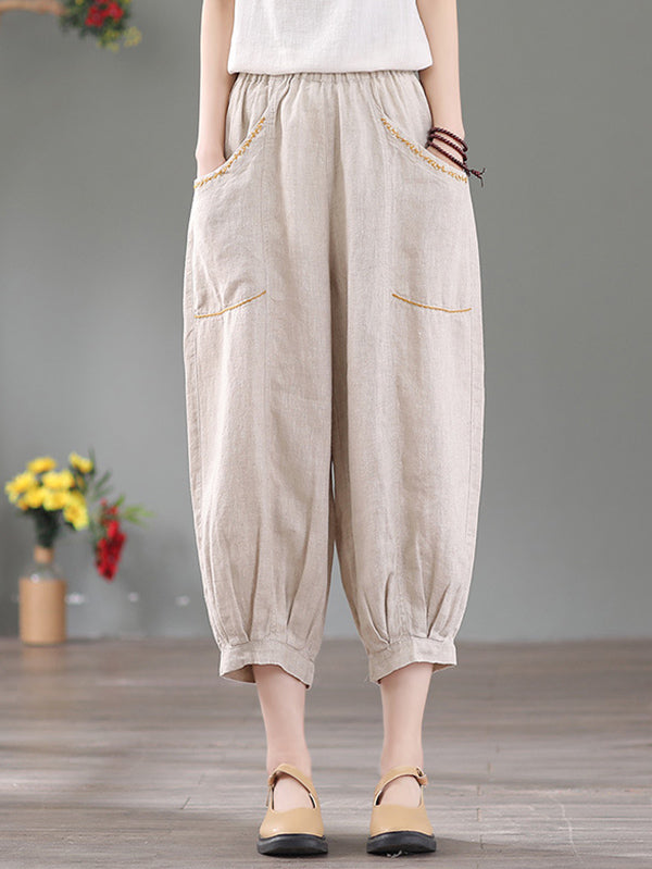 Simple Solid Color Elasticity Waist Harem Pants