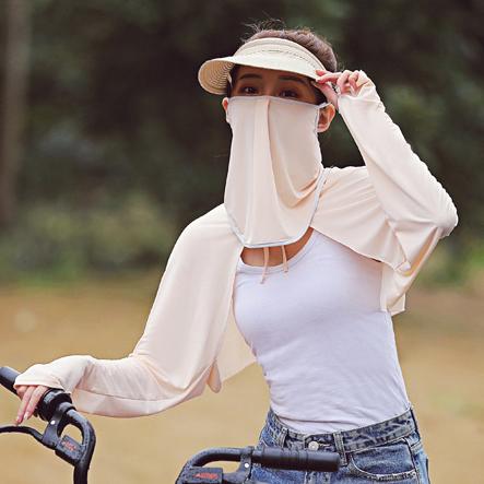 Solid Color Breathable Ice Silk Sunscreen Mask