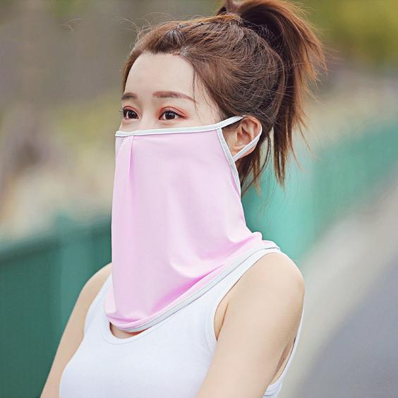 Solid Color Breathable Ice Silk Sunscreen Mask