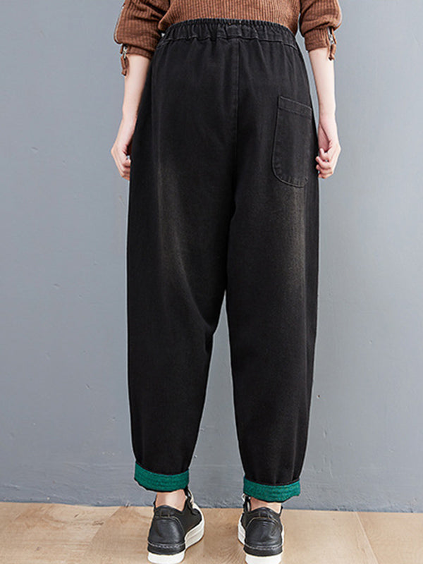 Loose Split-Joint With Pocket Elasticity Drawstring Wide Legs Harem Jean Pants