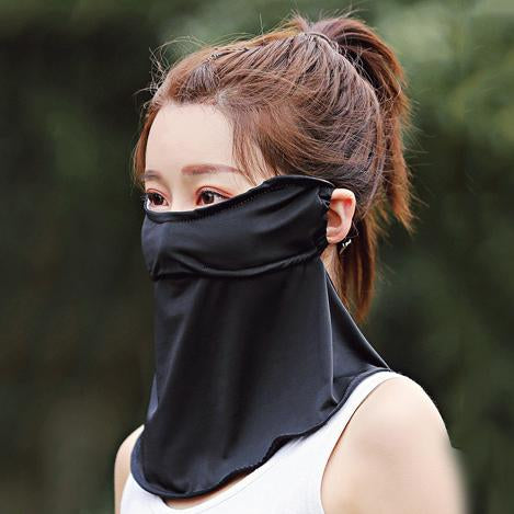 Solid Color Breathable Ice Silk Eye And Neck Protection Mask