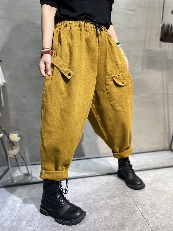 Casual Solid Color With Pockets Drawstring Harem Pants