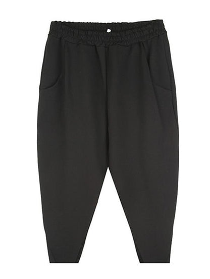Original Solid Irregularity Harem Pants
