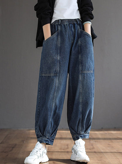 Casual Elastic Waist Wide Leg With Large Pocket Jean Pants