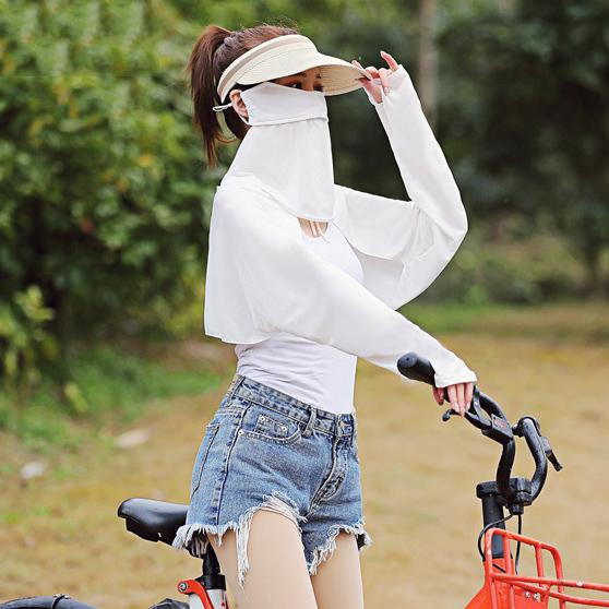 Solid Color Breathable Ice Silk Eye And Neck Protection Mask