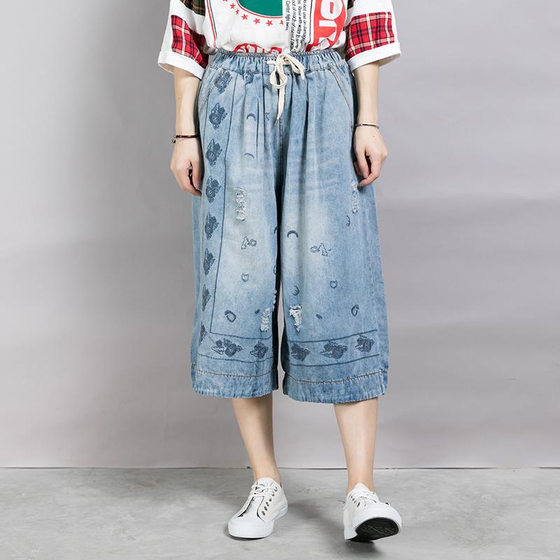 Embroidery Drawstring Casual Wide Leg Jeans