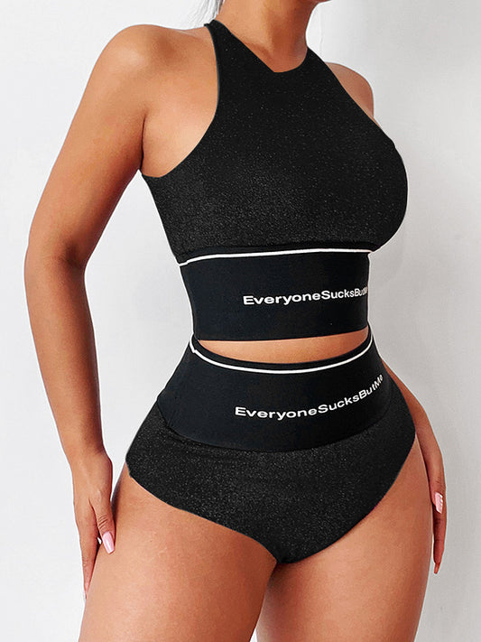 Casual Contrast Color Letter Print Sports Bra&Shorts Suits