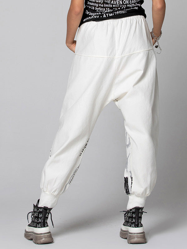 Urban Drawstring High-Waisted Black White Casual Harem Pants Bottom