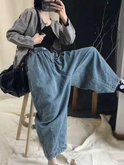 Loose Wide-leg Jean Harem Pants
