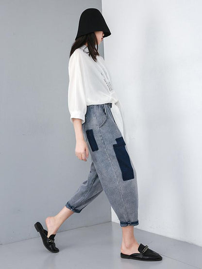 Loose Split-joint Harem Pants