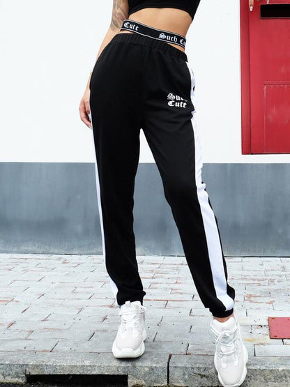 Ribbon Stitching High Waist Casual Athletic Pants