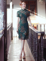 GREEN