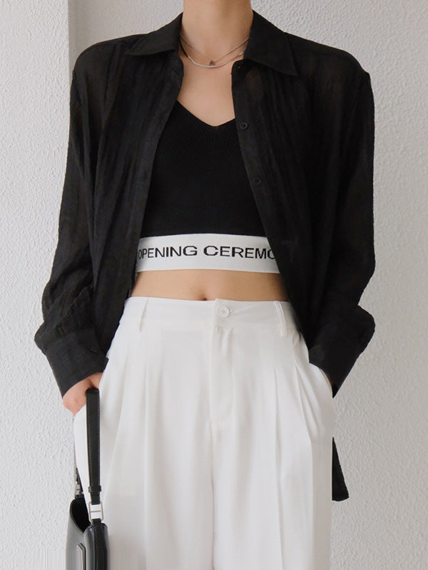 Leisure Solid Knitting Sun-Protection Blouse Tops