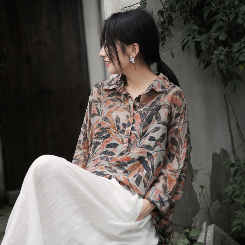 Buykud Printed Casual Turn-down Collar Comfortable Shirt