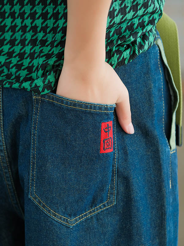 Simple Empire Waisted Wide Leg Harem Jean Pants