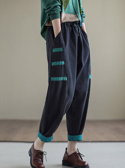 Vintage Split-Joint Empire Waisted Wide Leg Harem Jean Pants
