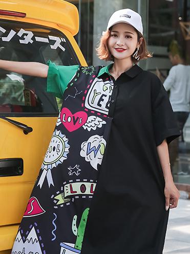 Oversize Printed Split-joint Dress