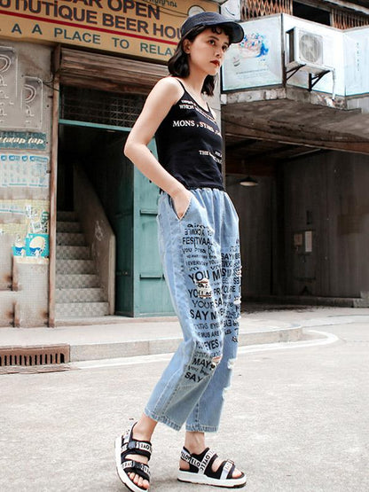 Printed Shredded Jean Straight Leg Pants