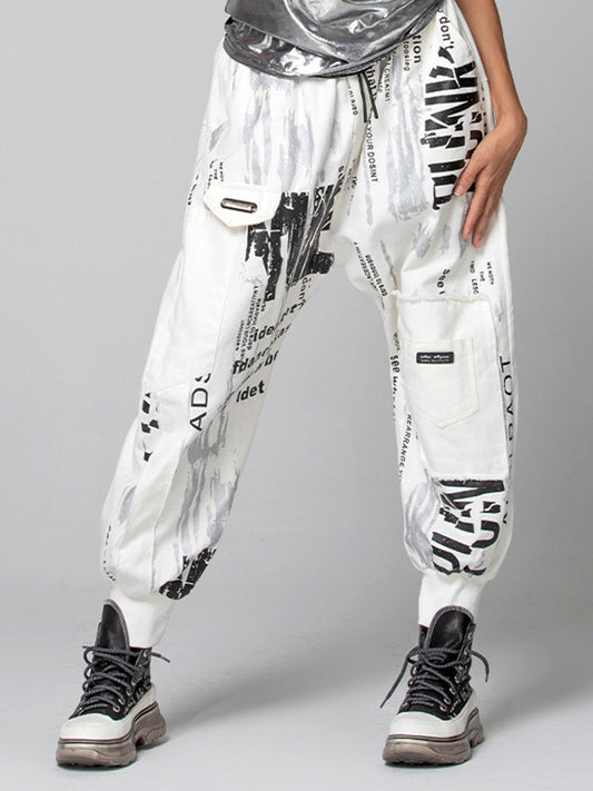 Urban Drawstring High-Waisted Black White Casual Harem Pants Bottom