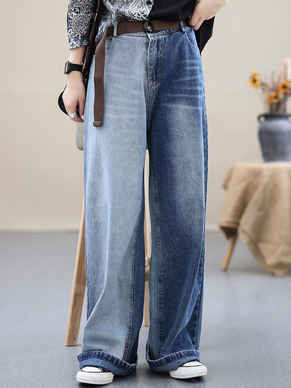 Casual Gradient Wide Leg Jean Pants